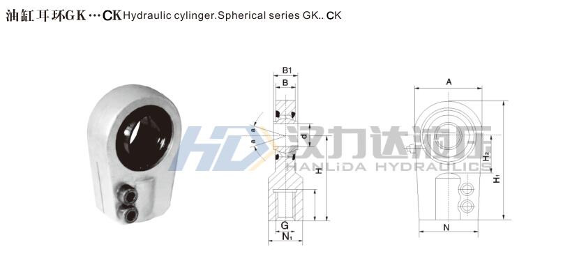 HOB輕型拉杆液壓缸GKCK接頭外形尺寸1.jpg