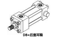 DB方式YGC/YGD拉杆液壓缸