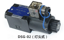 DSG-02係列電磁換向閥（燈頭式） 外形尺寸圖DSG係列液壓電磁換向閥